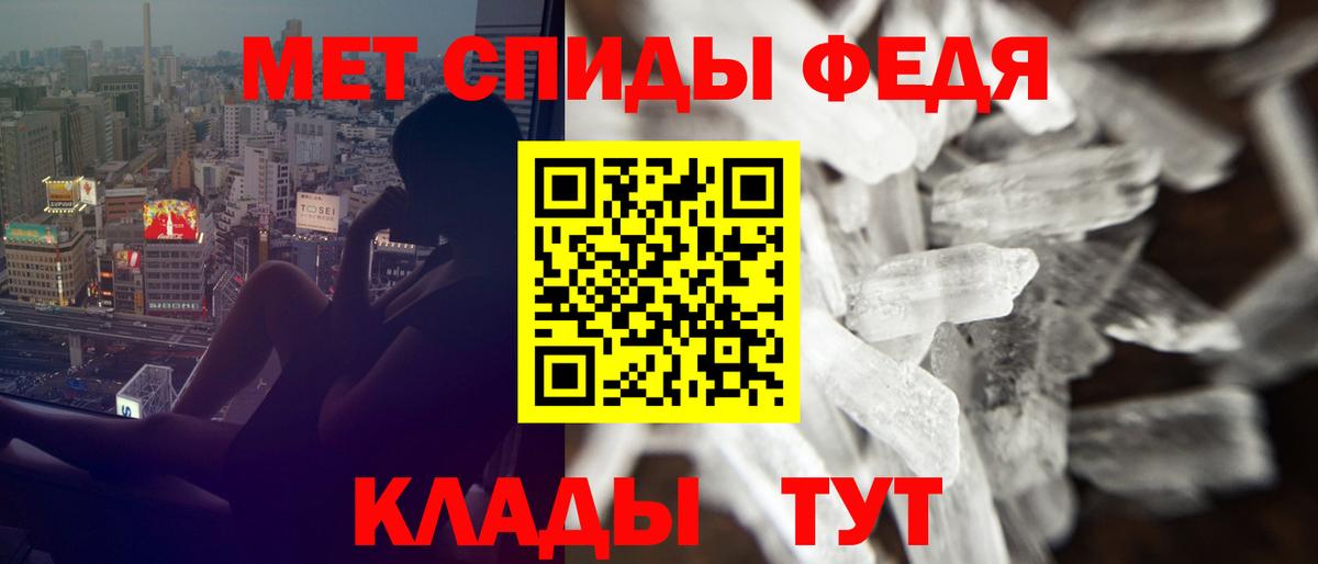 Amphetamine 97% Кызыл