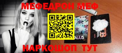 скорость Будённовск