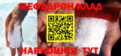 сатива Бузулук