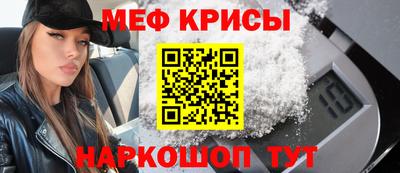 сатива Бузулук