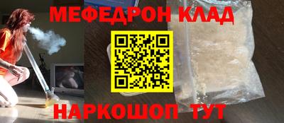 сатива Бузулук