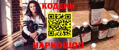spice Бугуруслан