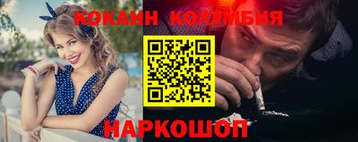 скорость Будённовск