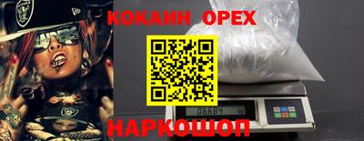сатива Бузулук