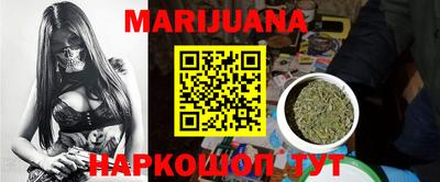 spice Бугуруслан