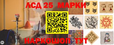 скорость Будённовск