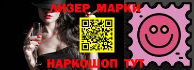 сатива Бузулук
