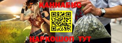 spice Бугуруслан