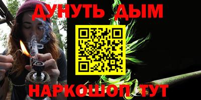 скорость Будённовск