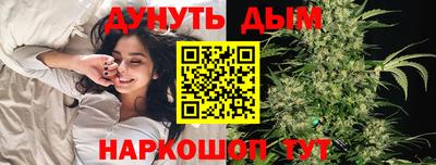 spice Бугуруслан
