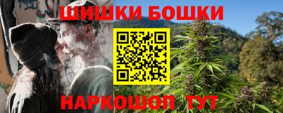 сатива Бузулук