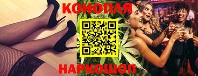 spice Бугуруслан