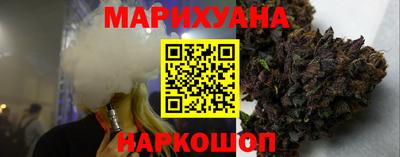 spice Бугуруслан