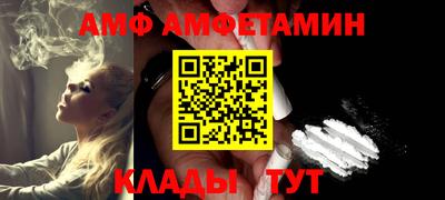 скорость Будённовск