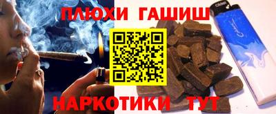 spice Бугуруслан