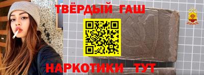 скорость Будённовск