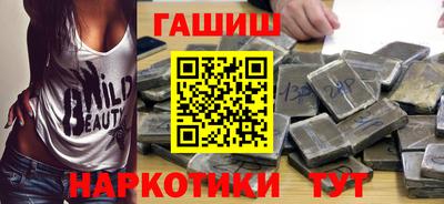 скорость Будённовск