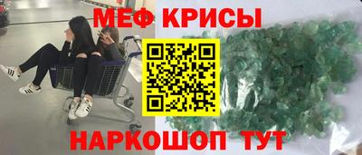 сатива Бузулук