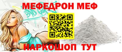 сатива Бузулук