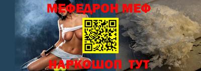 сатива Бузулук